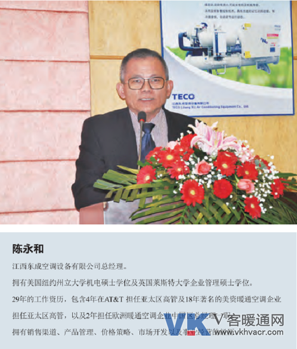 QQ截圖20170911153050.png