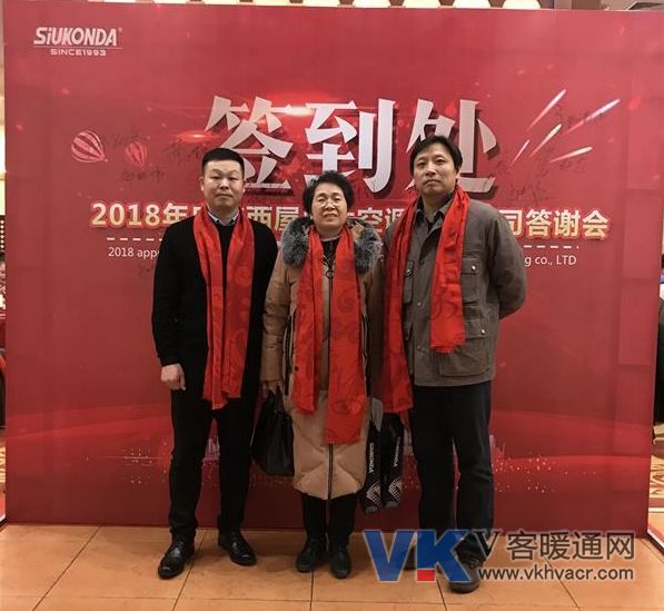 微信圖片_20190120124859_看圖王.jpg