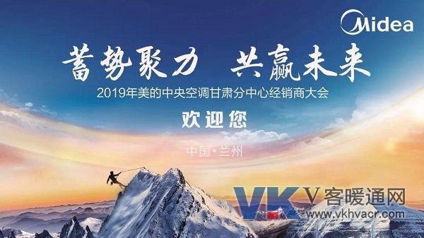 微信圖片_20190121094334.jpg