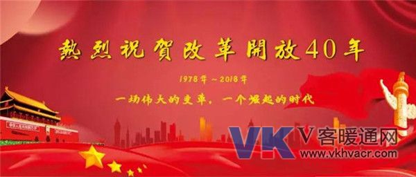 微信圖片_20190121100607.jpg