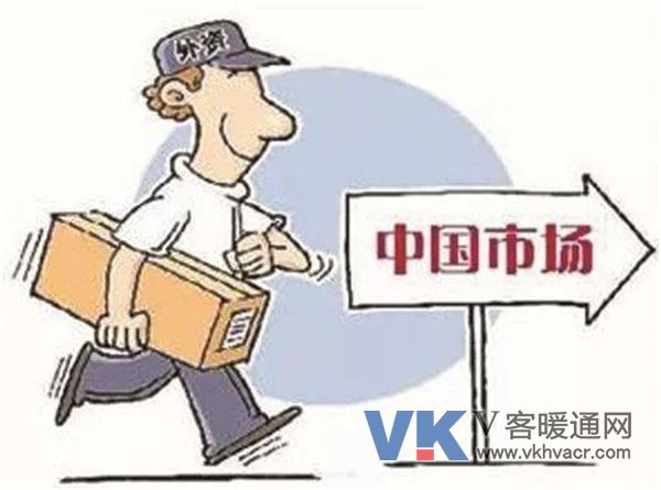 微信圖片_20190121100614.jpg