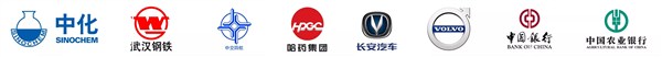 微信圖片_20190121100846.jpg