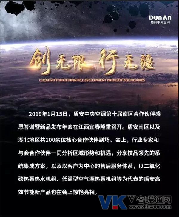 微信圖片_20190121110246.jpg
