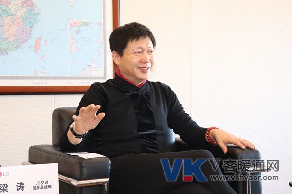 LG空調中國區(qū)營業(yè)總經(jīng)理梁濤.JPG