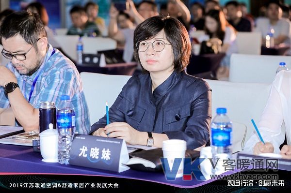 大金空調(diào)南京營業(yè)部部長尤曉妹 (2).jpg