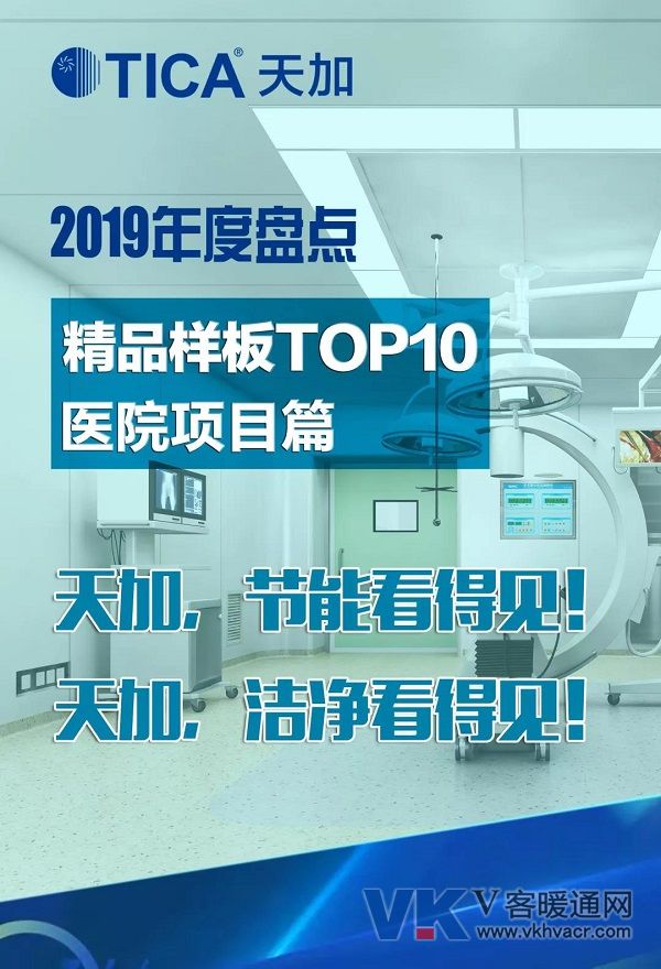 微信圖片_20200221091448.jpg
