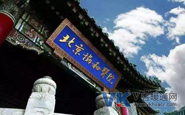 微信圖片_20200221091640.jpg