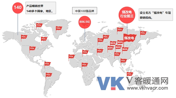 微信圖片_20200401092212.png