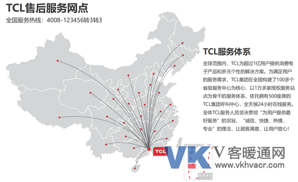 微信圖片_20200401092223.png