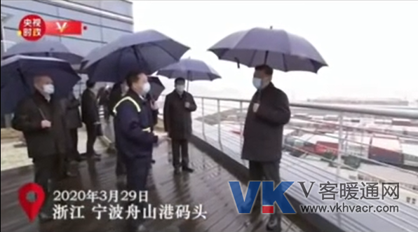 微信圖片_20200401125156.png